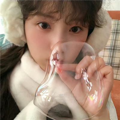 你想要的一切